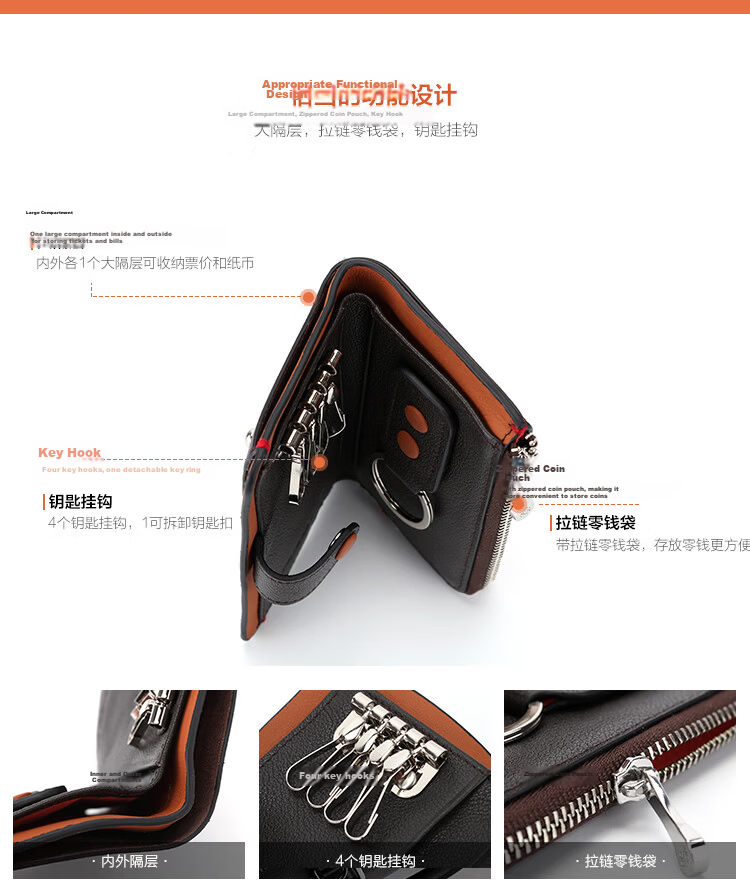 Samsonite Men's Multifunctional Leather Key Case Card Holder Coin Purse Key Organizer Birthday Gift TK7 2