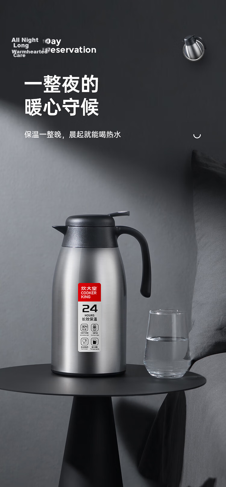 Chuida Huang Insulated Flask 316L Stainless Steel Large Capacity Household Hot Water Kettle Thermos Integrated Seamless Liner 1.5L Matte Black 13