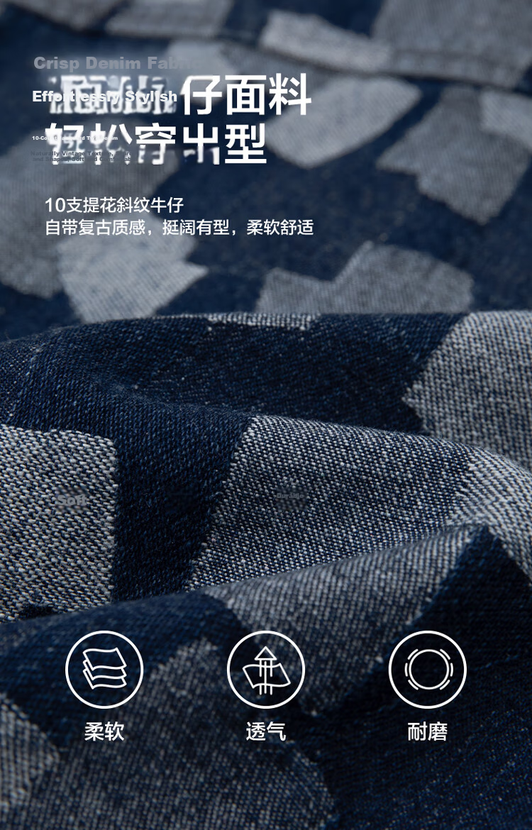 Zuoxi Boys' Denim Shirt Jacket Thin 2026 New Spring And Autumn Children's Outerwear Boys' Clothing Denim Color Size 120 4