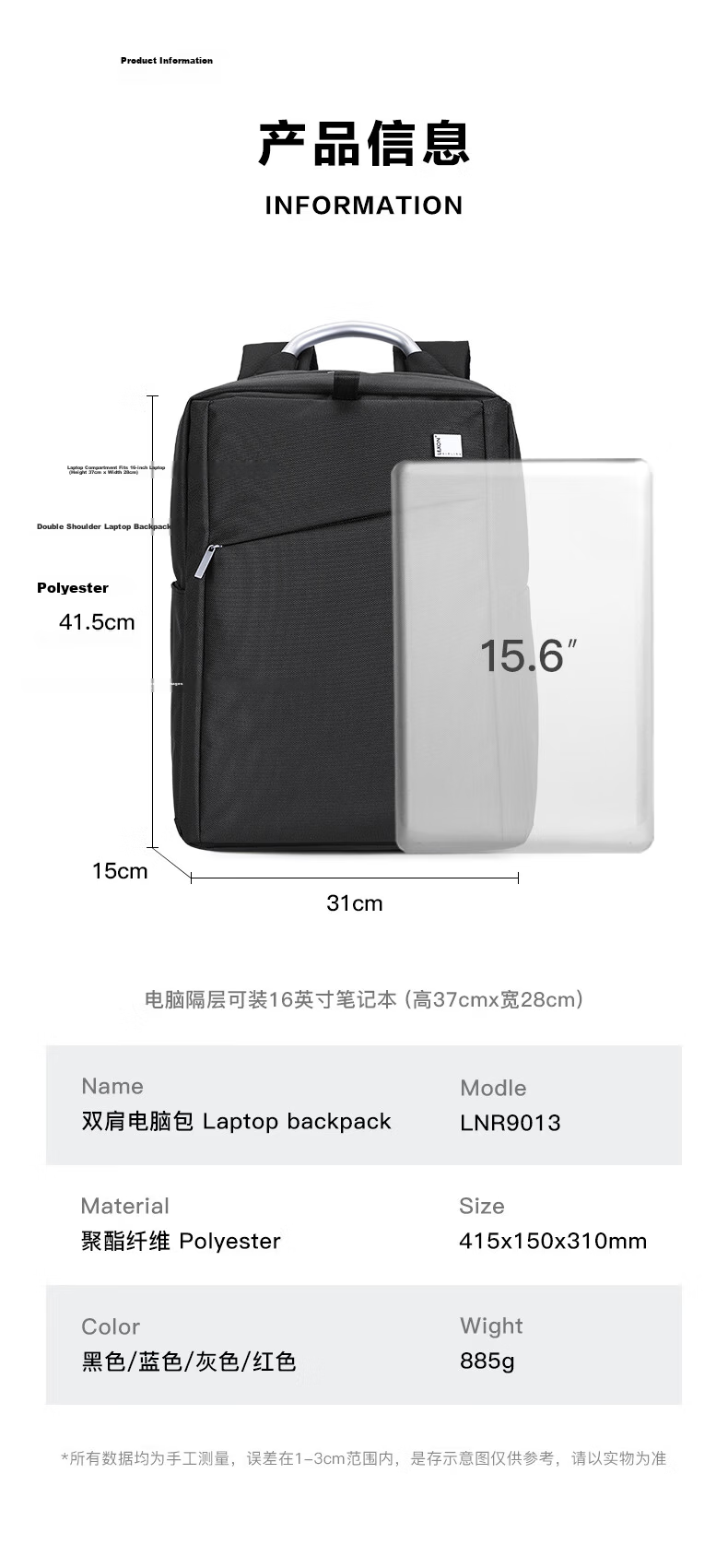 LEXON Backpack Business Laptop Bag for 14/15.6/16 Inch Notebooks, Travel Backpack for Men, Gray Schoolbag 2