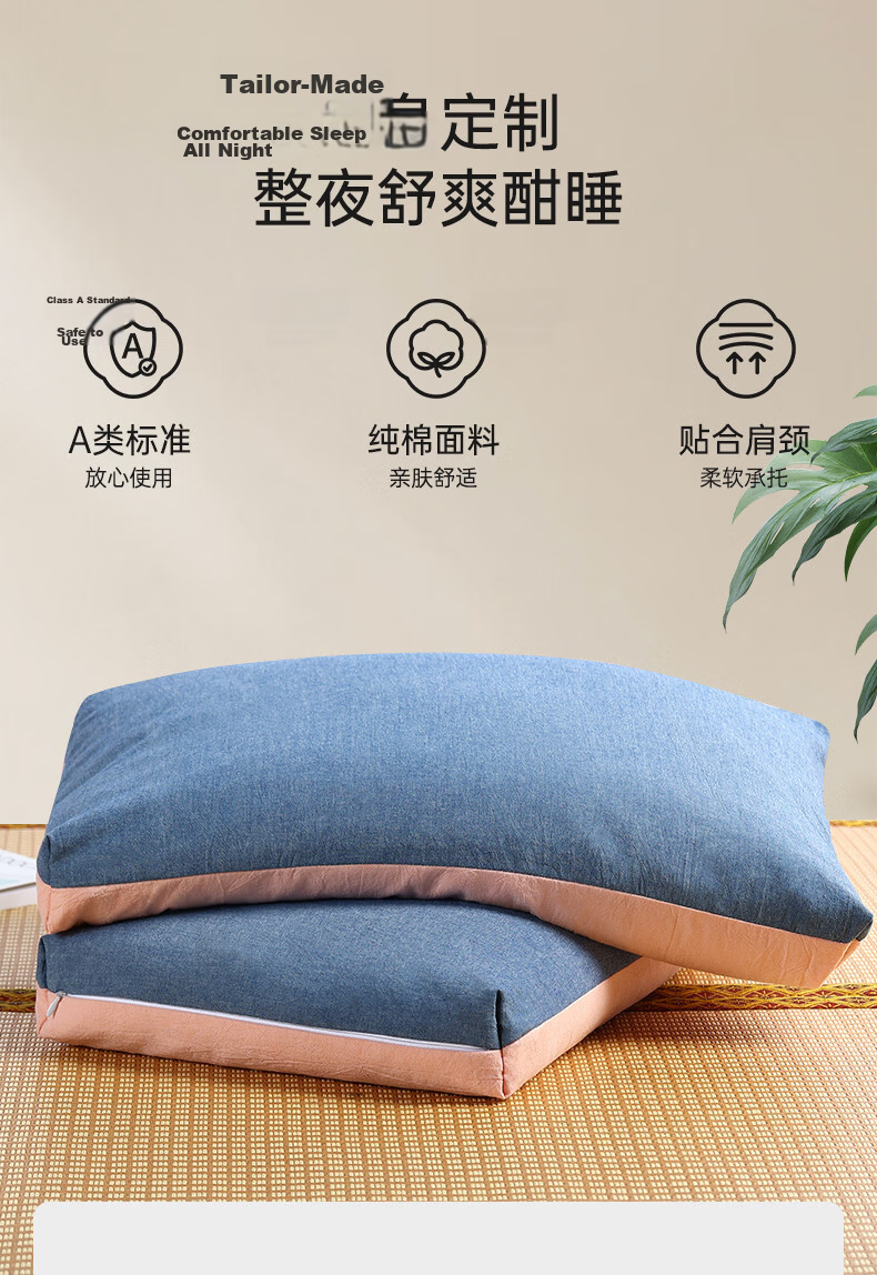 Grace Pure Cotton Classic Buckwheat Pillow, 100% Buckwheat Hull Filling, Breathable, Height Adjustable, Combination Floral Pillow Core 3