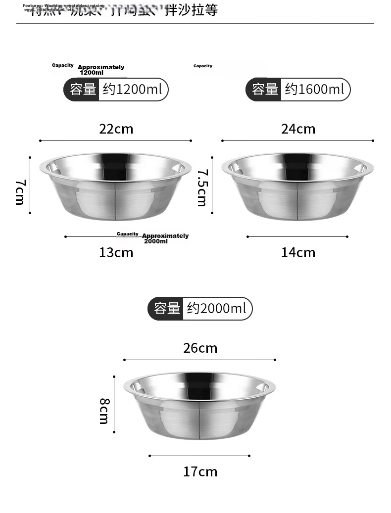 BJ Stainless Steel Bowl, Stainless Steel Bowl, Soup Pot, Kitchen Large Soup Bowl, Rice Bowl, Salad Bowl, Seasoning Bowl, 24CM, Set of 2 17
