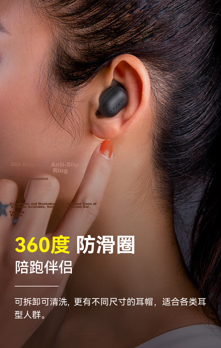 Jiyin [Long Battery Life Noise Cancelling Beans] 6.0 Bluetooth Wireless In-Ear Earphones HD Sound Quality Call Mic Music Gaming Sports Low Latency Invisible Compatible with Kugou NetEase Cloud Mobile 25