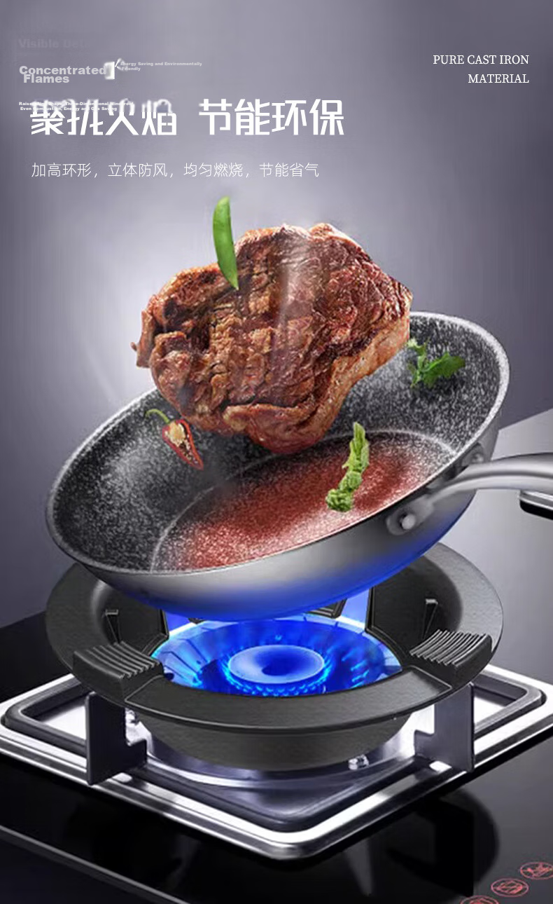 Lelandi Gas Stove Support, Universal Cast Iron Four-Claw Five-Claw Milk Pot Non-Slip Stand, Small Milk Pot Holder Accessory for Gas Stoves, Heart-Shaped Support L4008 6