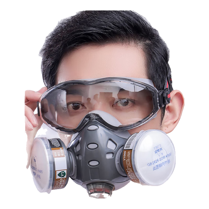 Anshuangli Integrated Full Face Gas Mask for Spray Painting Industrial Dust Protection Smoke and Toxic Gas Oxygen 8201 with Goggles and 24 KN95 Filter Pads