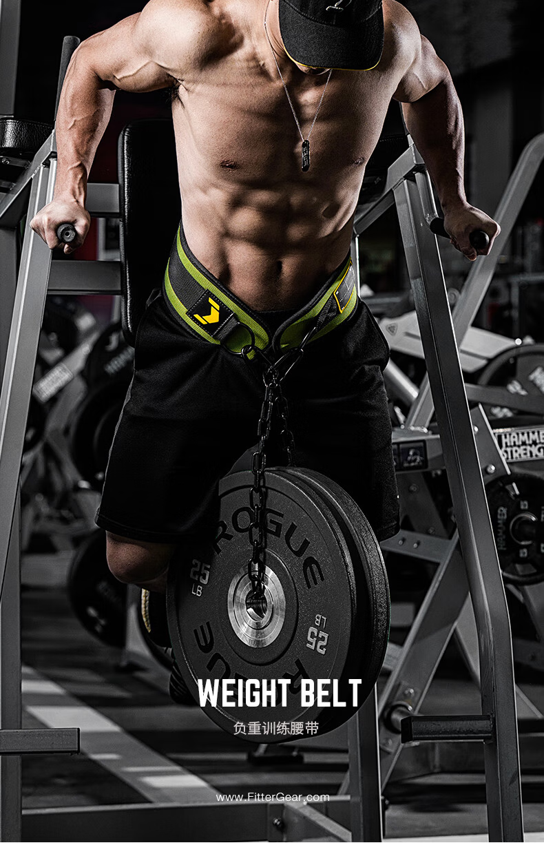 FITTER GEAR Pull-Up and Squat Weighted Belt with Iron Chain for Waist Training Gym Barbell Plate Weight Black 1