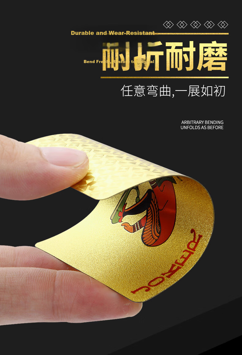 Wangjing Poker Plastic Playing Cards Luxury Gold Cool Texas Hold'em Flower-Cut Magic Cards High-Value Card Flourishing Practice Deck 3