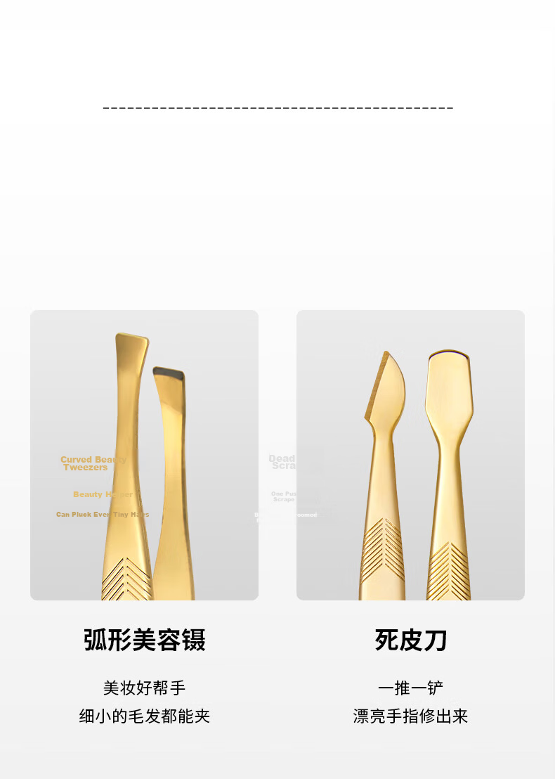 777 Nail Clipper Set Tool Imported Nail Clippers Diagonal Nail Scissors Ear Pick Full Gift Set PH111G Teacher's Day Gift 17