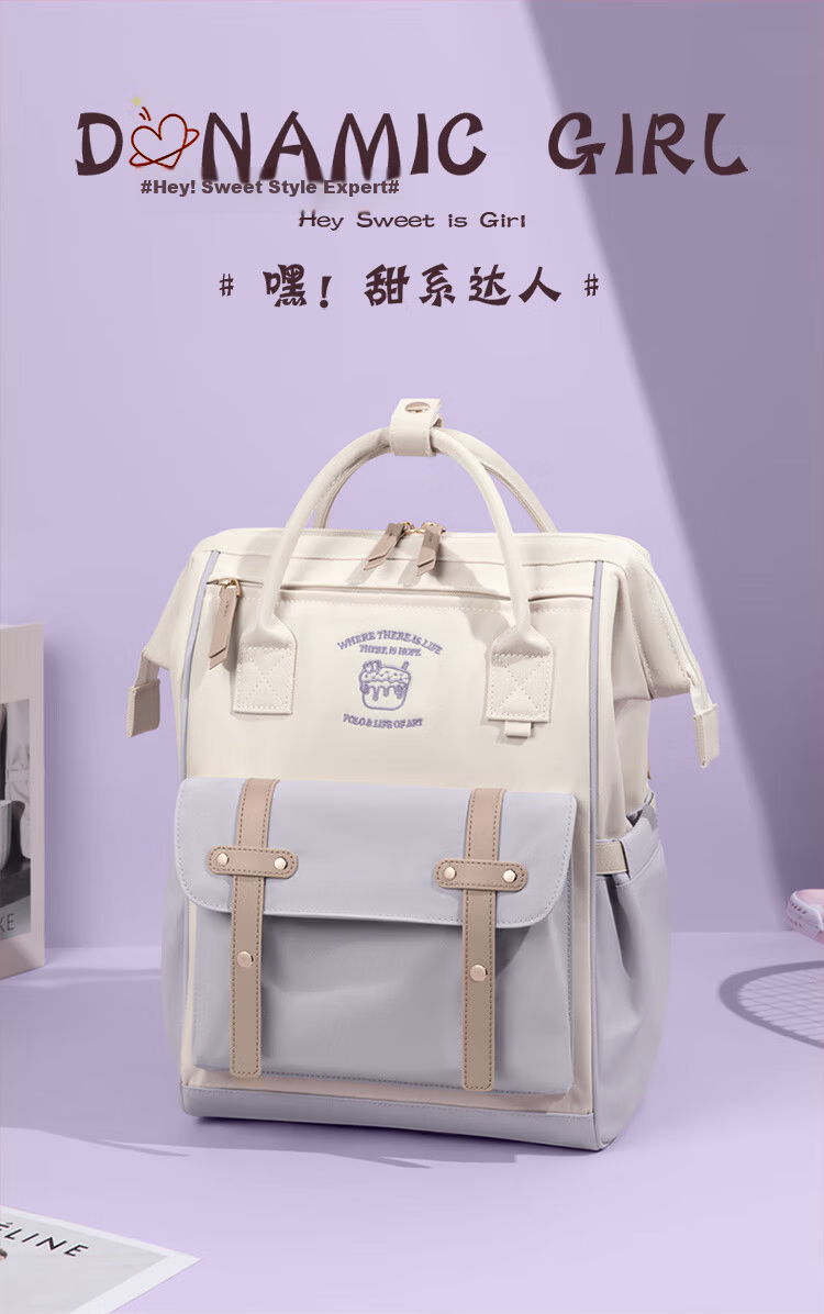 POLO Backpack for Women, Large Capacity School Bag, IPad Laptop Bag, College Student Travel Commuter Backpack, Birthday Gift 2