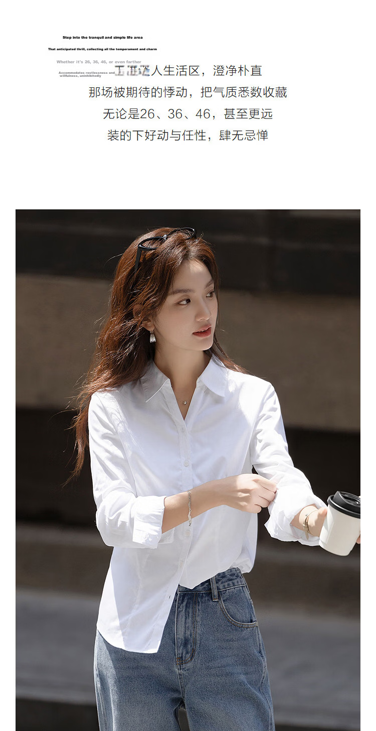 Demana Pure Cotton Island Autumn Elegant Commuter V-Neck Princess Seam Waist Slimming Long Sleeve Shirt for Women 5