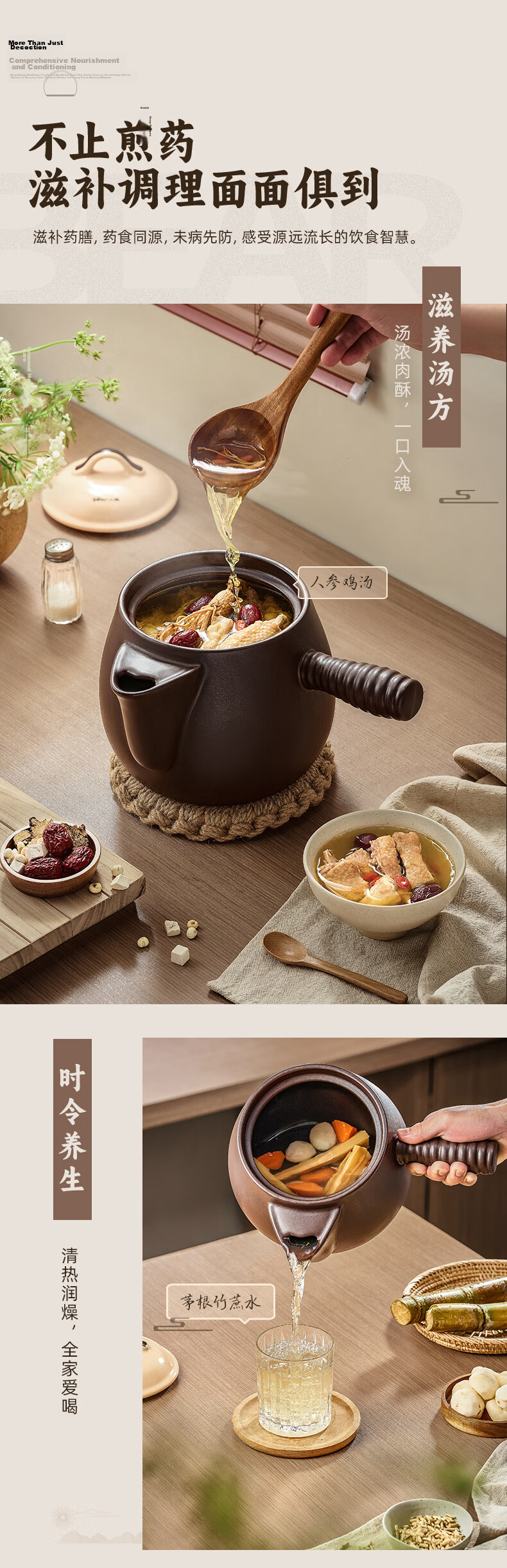Bear Traditional Chinese Medicine Decoction Pot 2L High-Temperature Resistant Ceramic Herbal Medicine Cooker for Gas Stove 8
