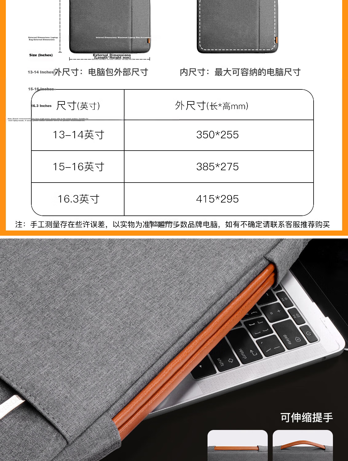 Taikesen Laptop Sleeve, Handheld Compatible with Huawei 16-Inch, Lenovo, Apple Macbook, Protective Case for Men And Wome 8
