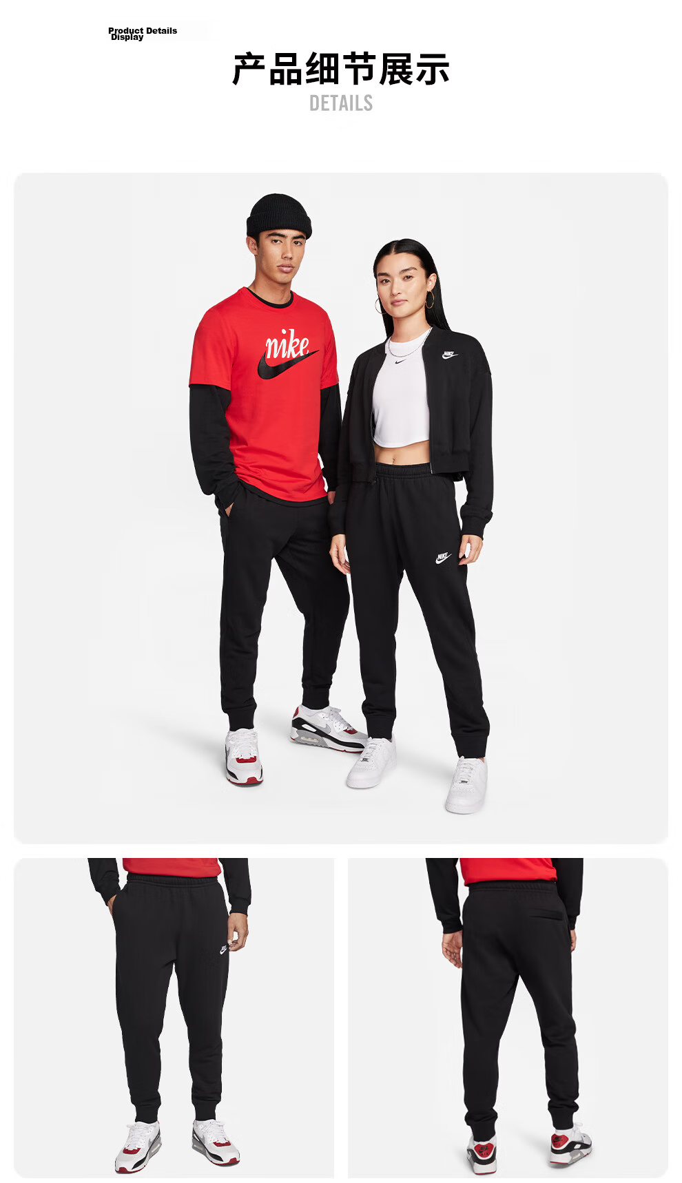 NIKE Men's Sports Pants Summer Knitted Jogger Casual Pants Fashion Versatile BV2680-010 Black M 5