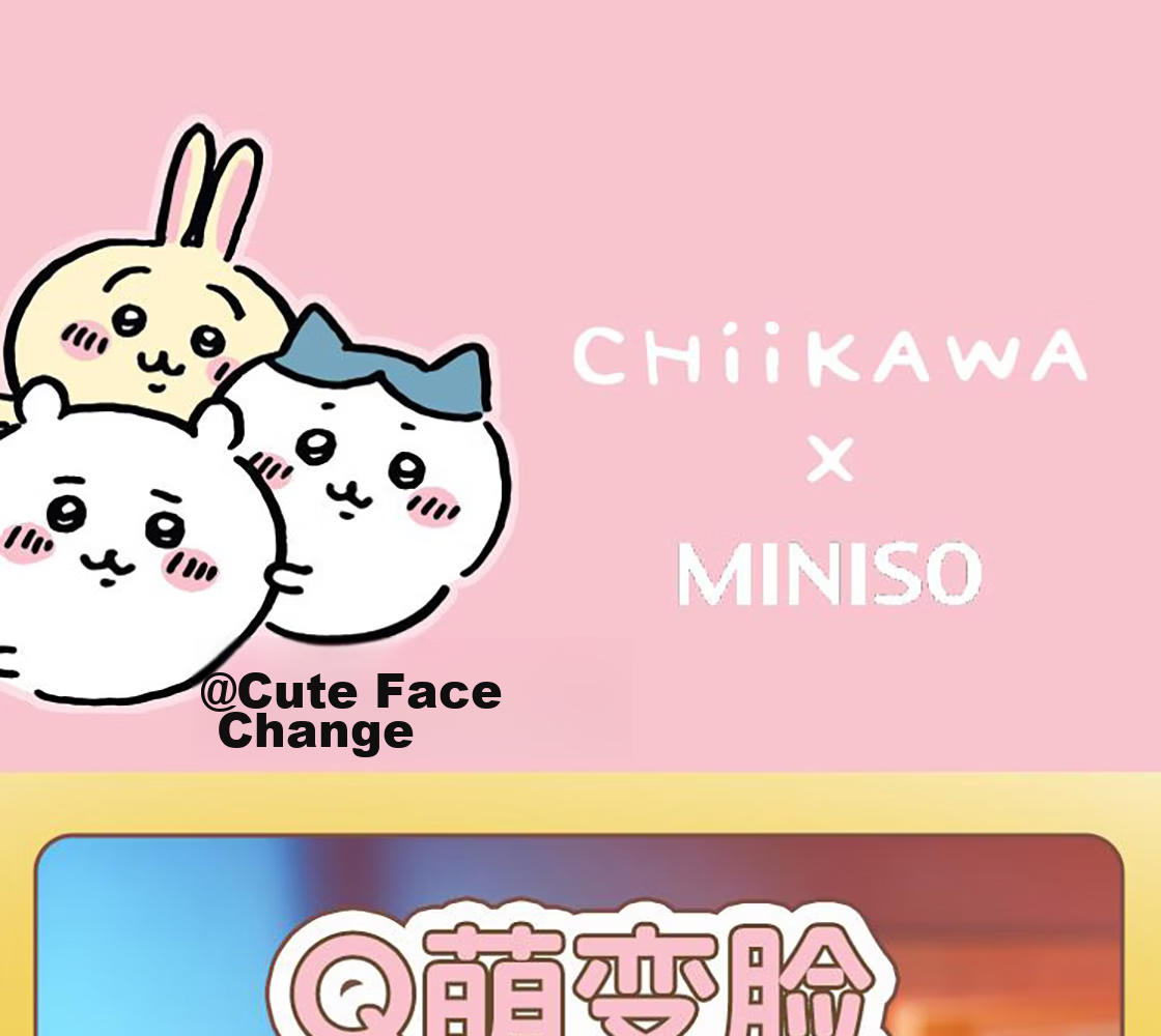 MINISO Chiikawa Sleepwear, Face-Changing Blind Box Pendant, Figurine Accessories, Birthday Gift for Women, End Box 2