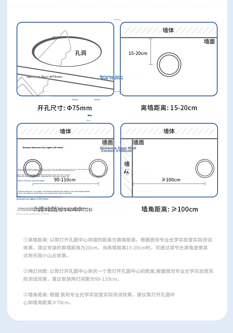 HP Pure Dual-Core Deep Cup Anti-Glare Recessed Downlight for Entrance Corridor Living Room Ceiling Light 75mm Cutout Mu Zhi Guang 22
