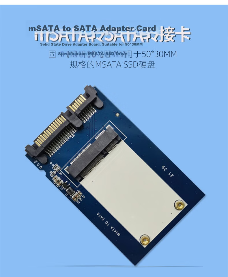 Liantuo MSATA to SATA SSD Adapter Board 2.5-inch SATA Interface SSD Expansion Card for Laptop S101-1M 1