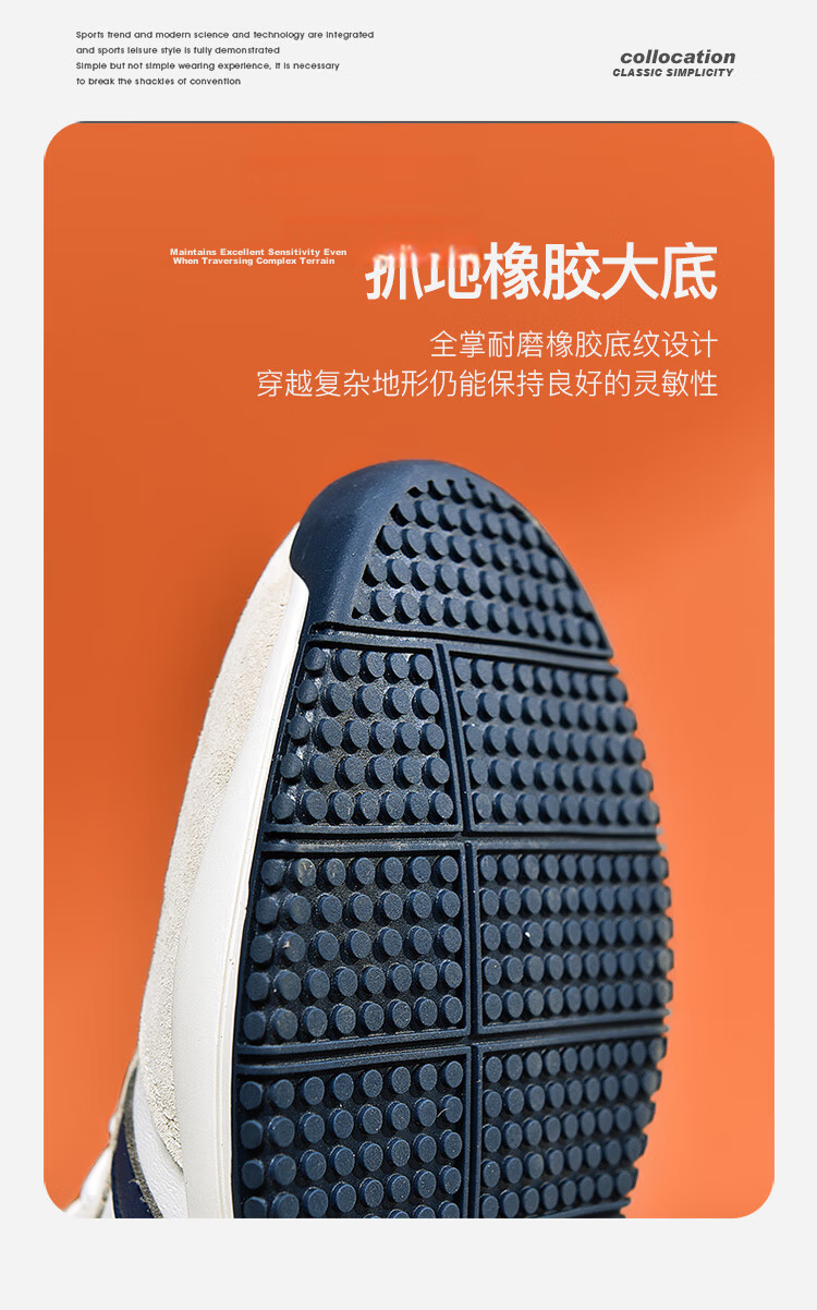 CARTELO Men's Shoes, Casual Sports, Autumn And Winter 2026 New Style, Jogging, Outdoor Hiking, Commuting, Travel, Versatile Sneakers 12