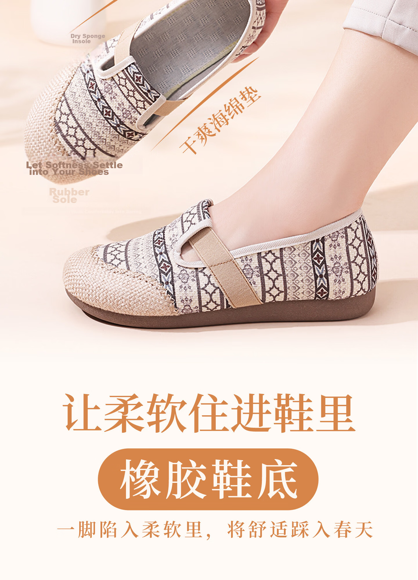 BUSHEYUAN Women's Slip-On Flat Striped Fisherman Shoes Casual Old Beijing Cloth Shoes 610-4404 Red Size 37 7