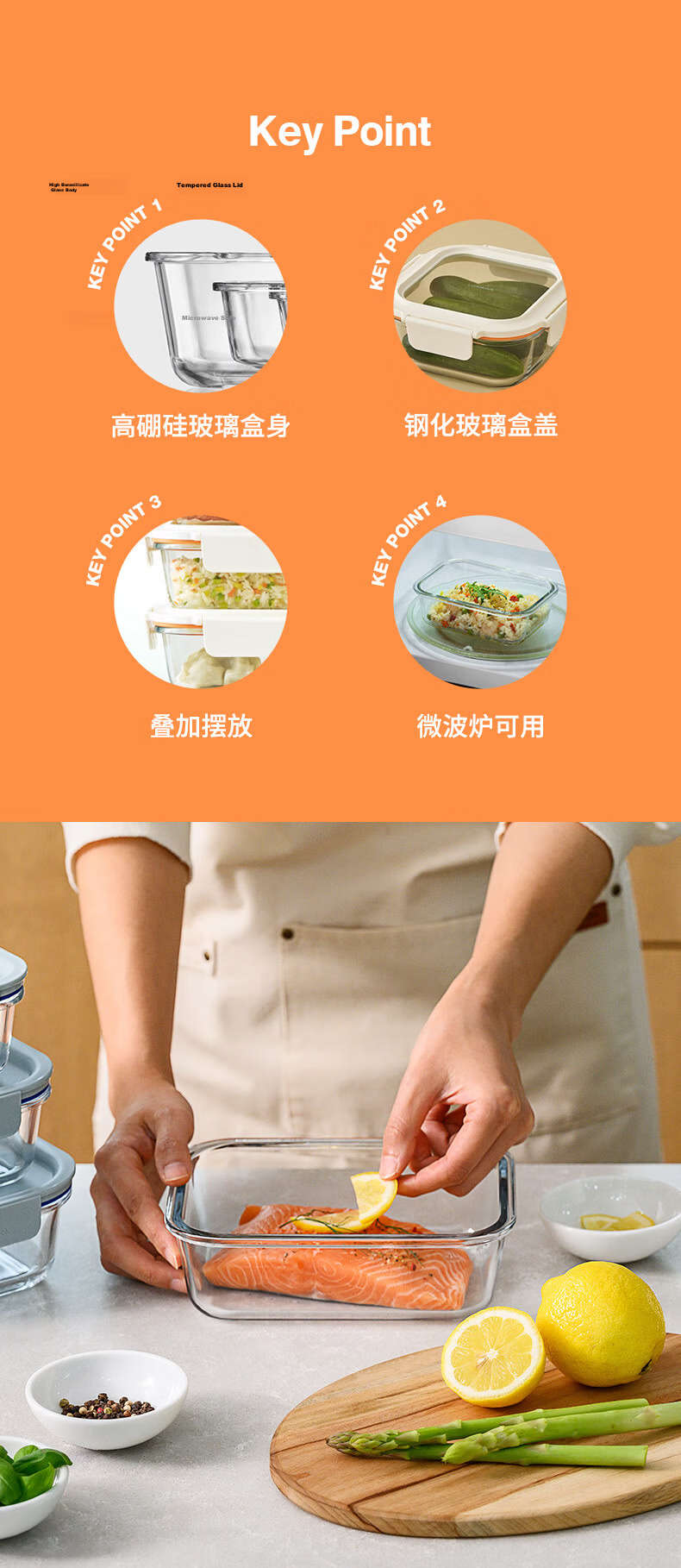 LOCK&LOCK Heat-Resistant Glass Food Container, Microwave-Safe Fruit Storage Box, Lunch Box, LTG428M_630ml 6