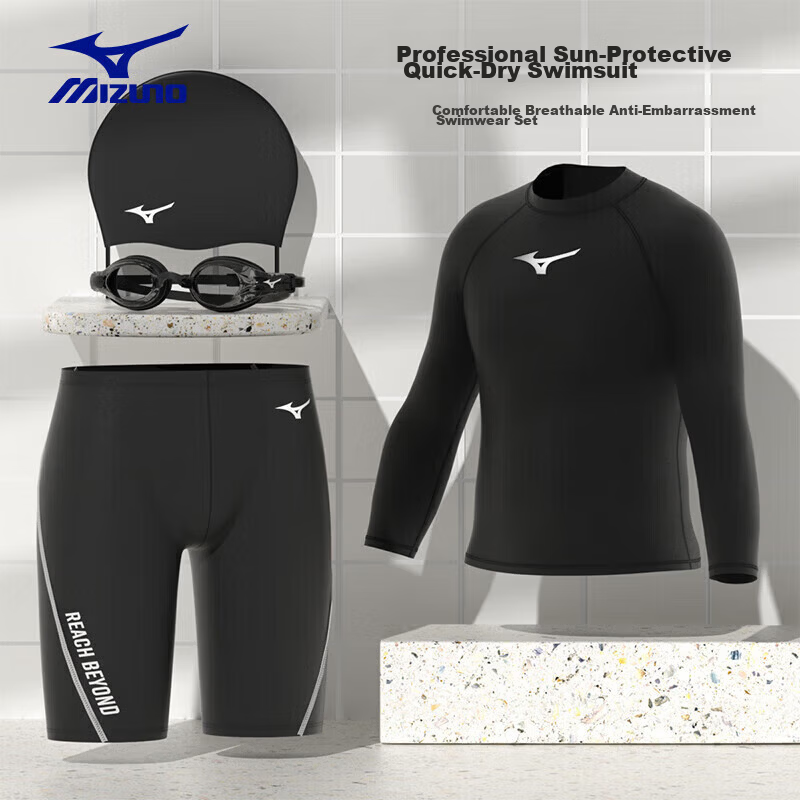 MIZUNO Men's Quick-Dry Chlorine-Resistant Five-Point Swim Trunks Hot Spring Four-Piece Set Anti-Embarrassment Plus Size Swim Goggles Swim Cap 1105 Black M