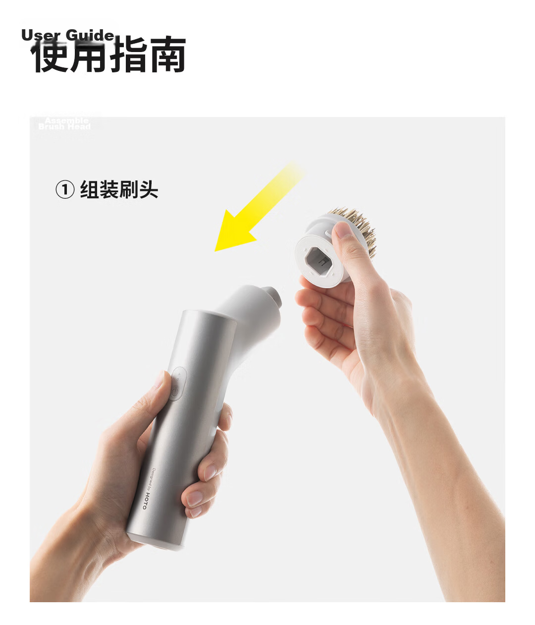 HOTO Multifunctional Powerful Electric Cleaning Brush Wireless Handheld High-Power Waterproof Home Dishwasher Toilet Brush 14