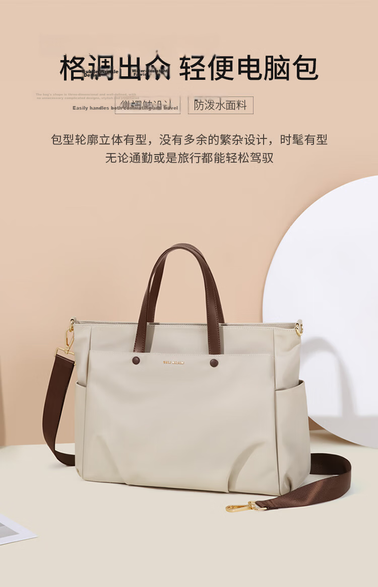 GOLF 14-inch Laptop Bag for Women Handheld Notebook Apple Huawei Shoulder Crossbody Business Briefcase for Travel and Commuting 6