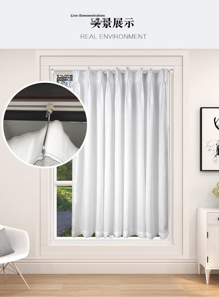 MINGJU Curtain Adhesive Track No Drilling Bay Window Door Curtain Partition Sliding Rail Top and Side Mount Ultra-thin Single Track White 1.5m 3