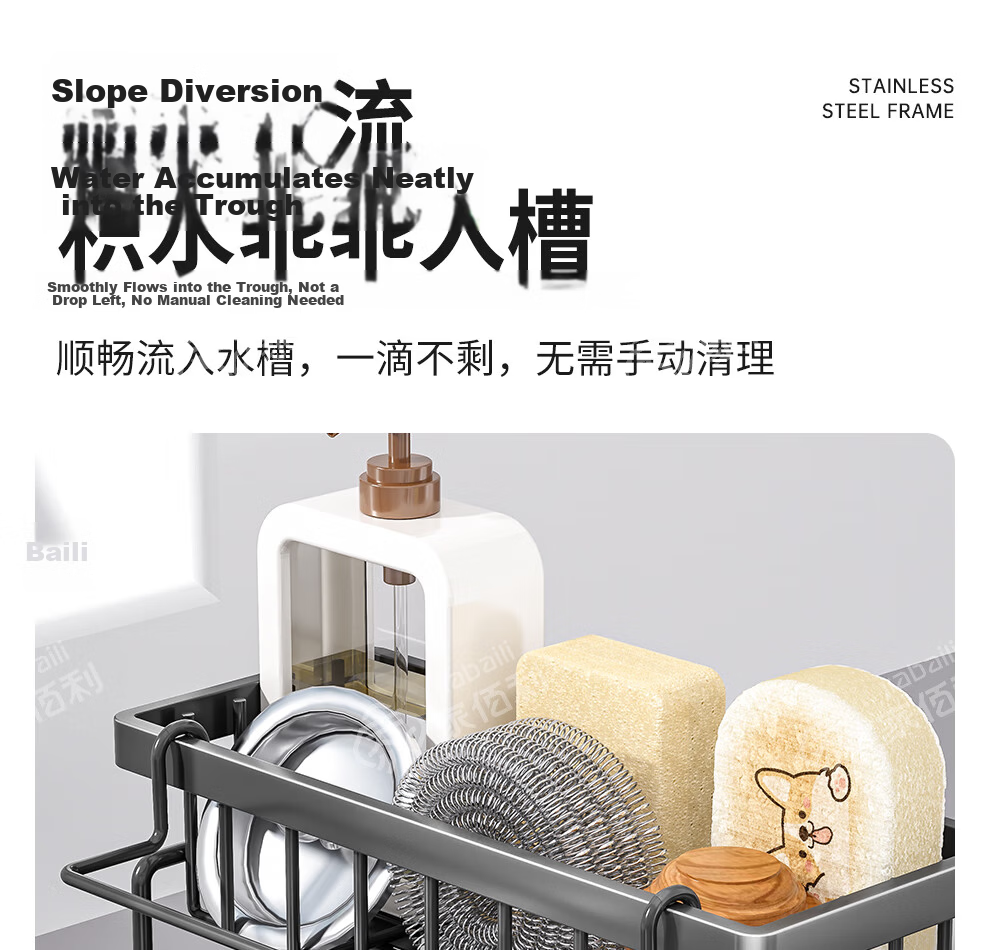 Jiabaili Foldable Silicone Kitchen Sink Draining Rack Roll-up Storage Rack Heat-resistant Cutlery and Fruit Vegetable Strainer Rack 6