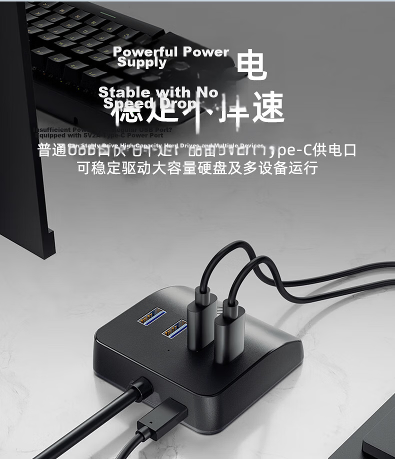 HP USB Extender 1 Meter, Laptop USB Expansion 3.0 Multi-Port Extension Cable Hub, Computer Adapter Splitter Connector, Independent Power Supply 8