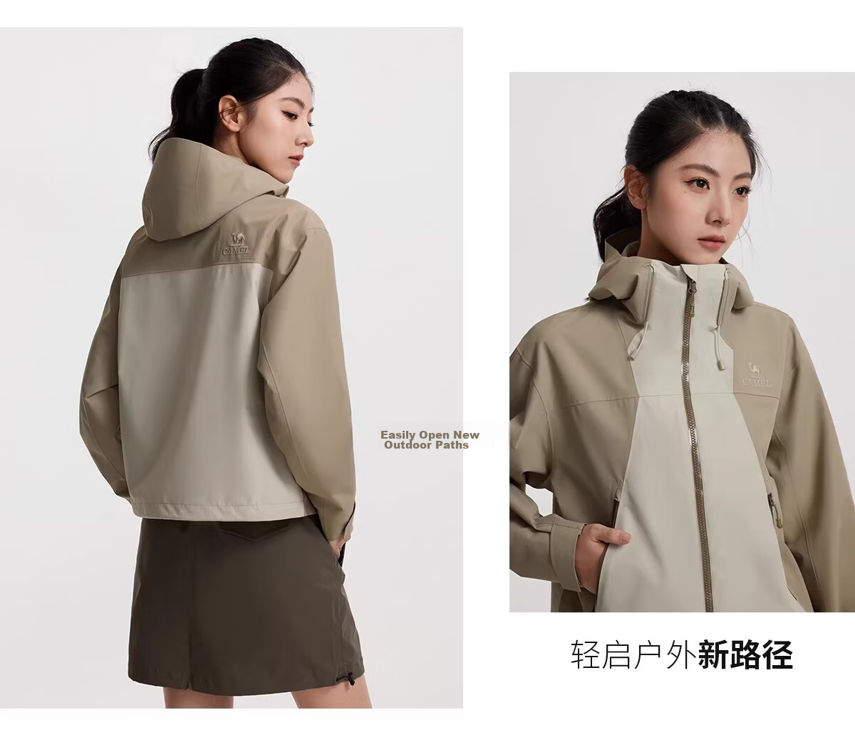 Camel Women's Outdoor Short Slim Fit Softshell Jacket 2026 Spring Windproof Waterproof Hard Shell Mountaineering Coat 17