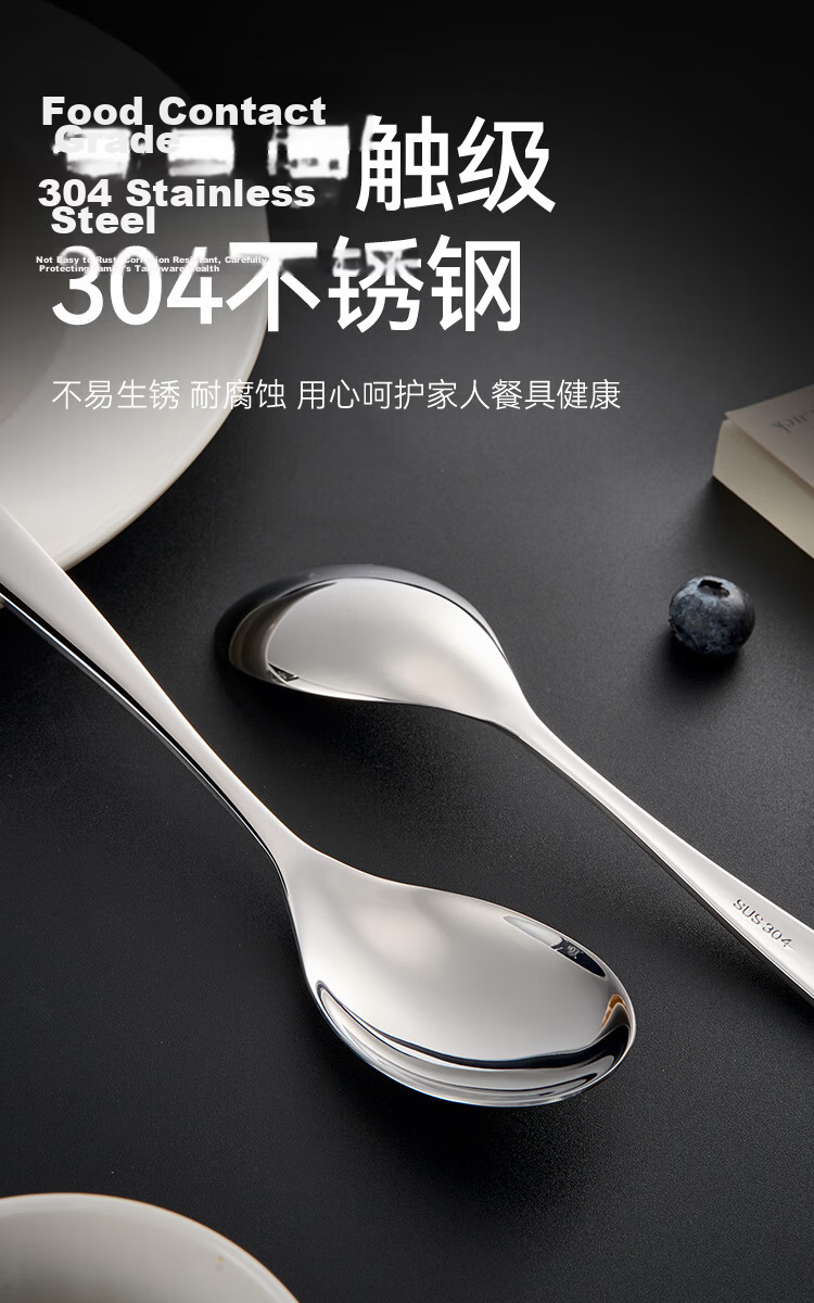 JD Original Spoon, Soup Spoon 304 Stainless Steel Tableware, Western-Style Pointed Spoon [Wide Handle], Set of 2 4