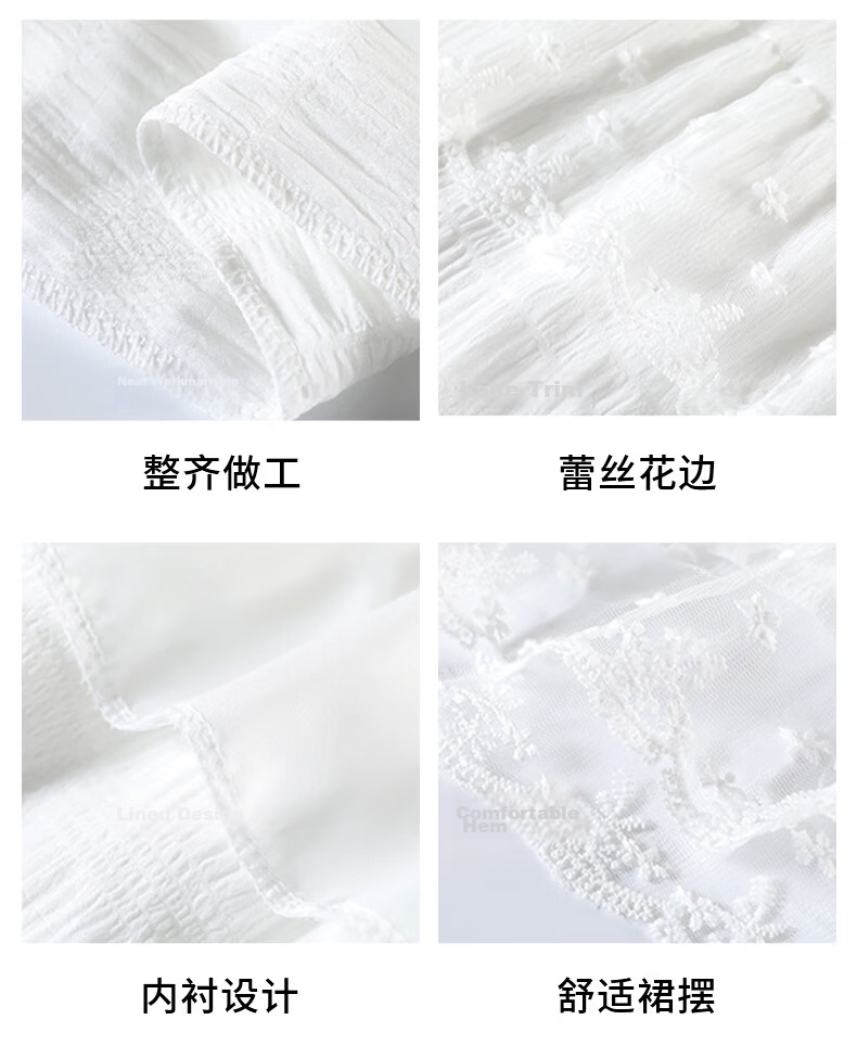 Langsha White Lace Cake Layered High-Waist A-Line Midi Skirt for Women Spring Summer Slim Fit Flowing Fairy Skirt 19