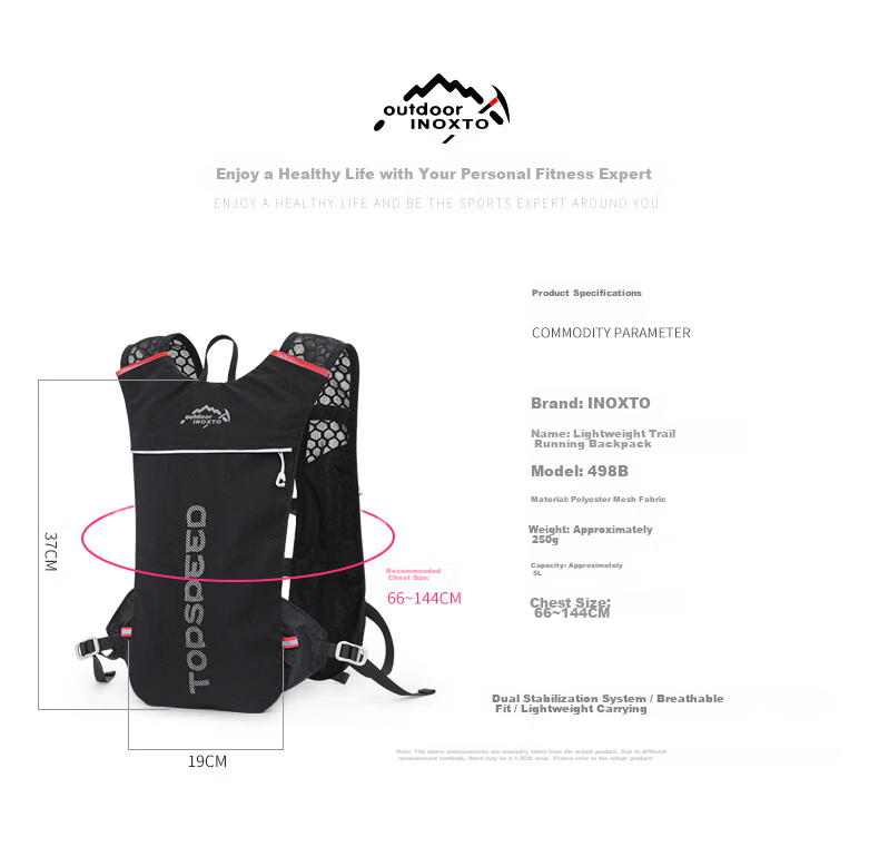 INOXTO Eagle-Style Off-Road Running Backpack, Outdoor Hiking Professional Marathon Backpack, 5L Lightweight Hydration Pack, 498B Gray 1