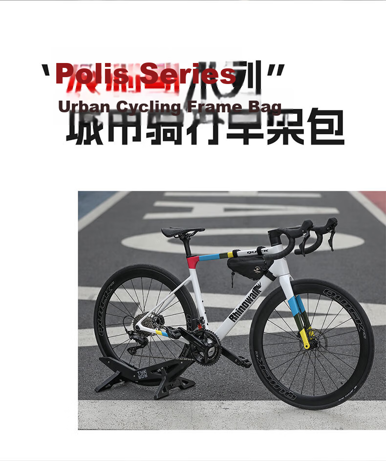 Rhinowalk Rhino Bicycle Frame Bag Down Tube Bag Front Top Tube Waterproof Mountain Road Bike Cycling Gear Storage Bag 3