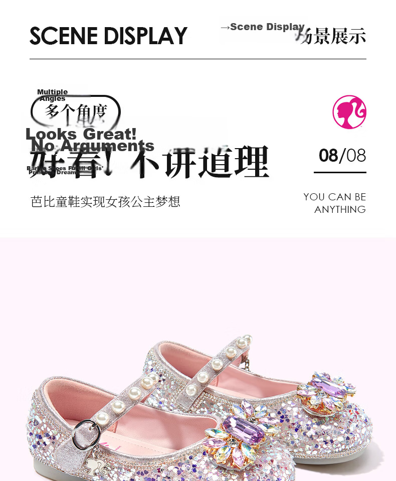 Barbie Kids Girls Spring Autumn Crystal Princess Stage Performance Leather Shoes Fashion Outdoor DA6512 Size 29 Blue 15