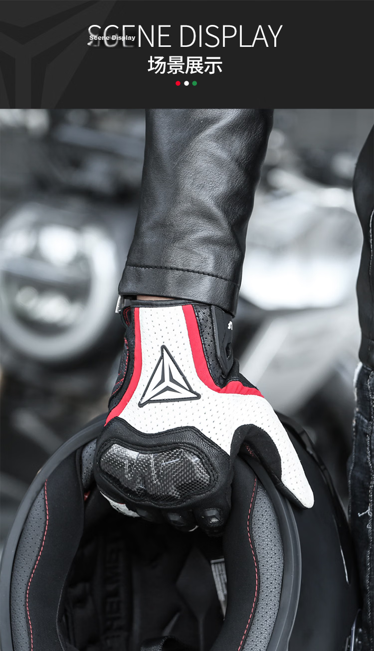 MOTOWOLF Motorcycle Summer Riding Gloves All-Season Universal Anti-Fall Breathable Carbon Fiber Protective Motorbike Gear for Men and Women 14