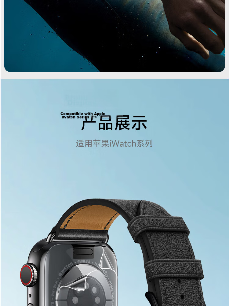 Mohou [2-Pack] Hydrogel Film for Apple Watch Series 11/10, Full Screen Coverage, Automatic Positioning, Protective Anti-Scratch Anti-Fingerprint HD Film 12