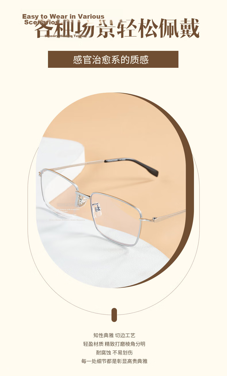 Fushikang Men's Reading Glasses HD Blue Light Blocking Business Fashion Imported Premium Presbyopic Glasses LG007 +2.50 14