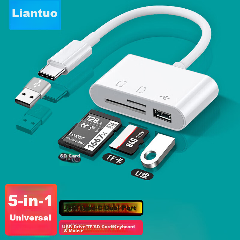 Liantuo Type-C/USB Multifunctional High-Speed SD/TF 3-in-1 OTG Card Reader Compatible with Apple 16/17 MacBook USB Flash Drive Camera Surveillance Dash Cam Memory Card