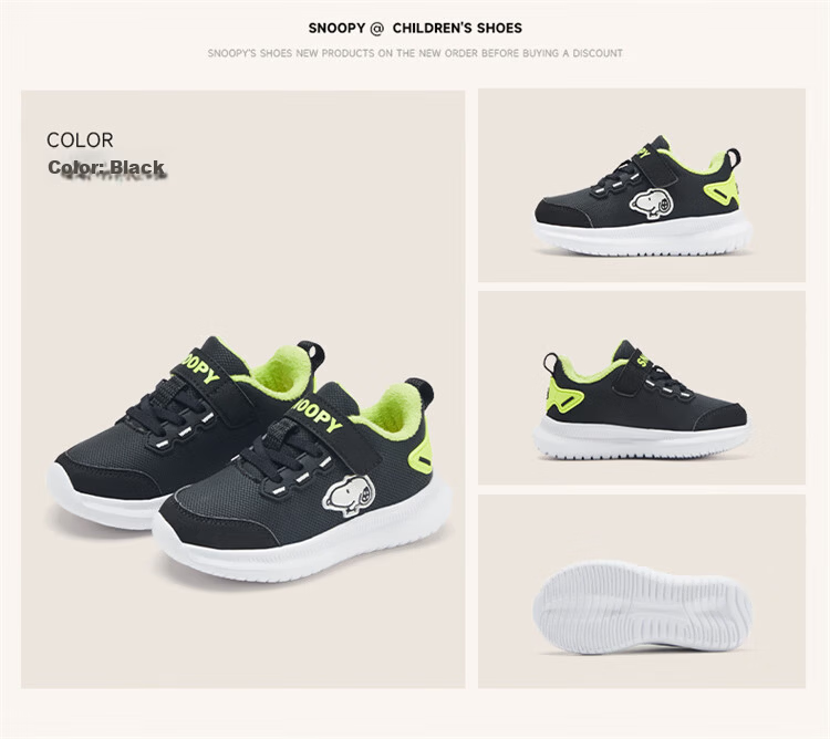 SNOOPY Children's Sports Shoes for Boys And Girls, Lightweight Running Shoes, Breathable Casual Sneakers, Model 3802, Navy Blue, Size 30 23
