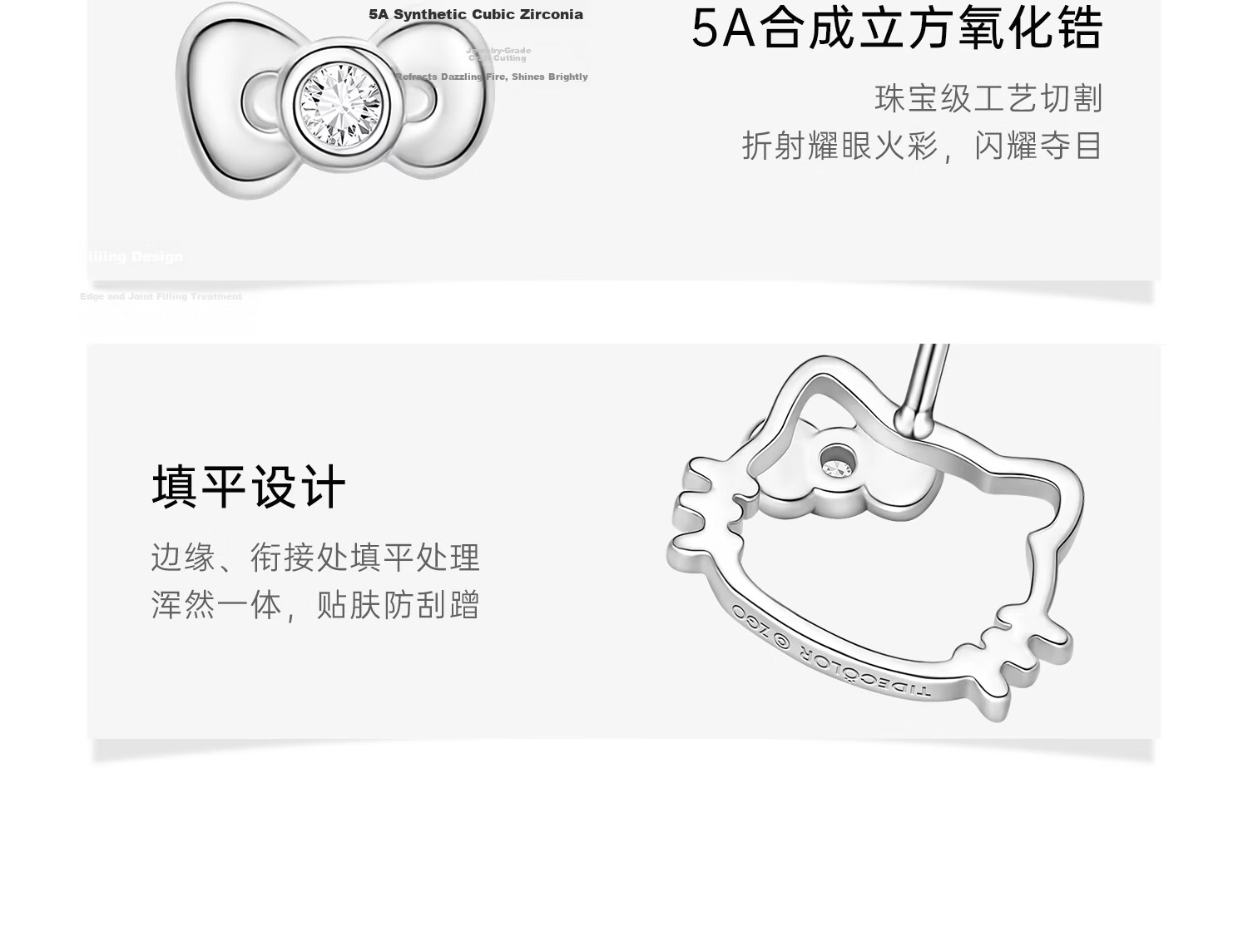 Chao Se Hui Hello Kitty Sweetheart Stud Earrings Girls Cute Ear Jewelry Birthday Gift 2283 17