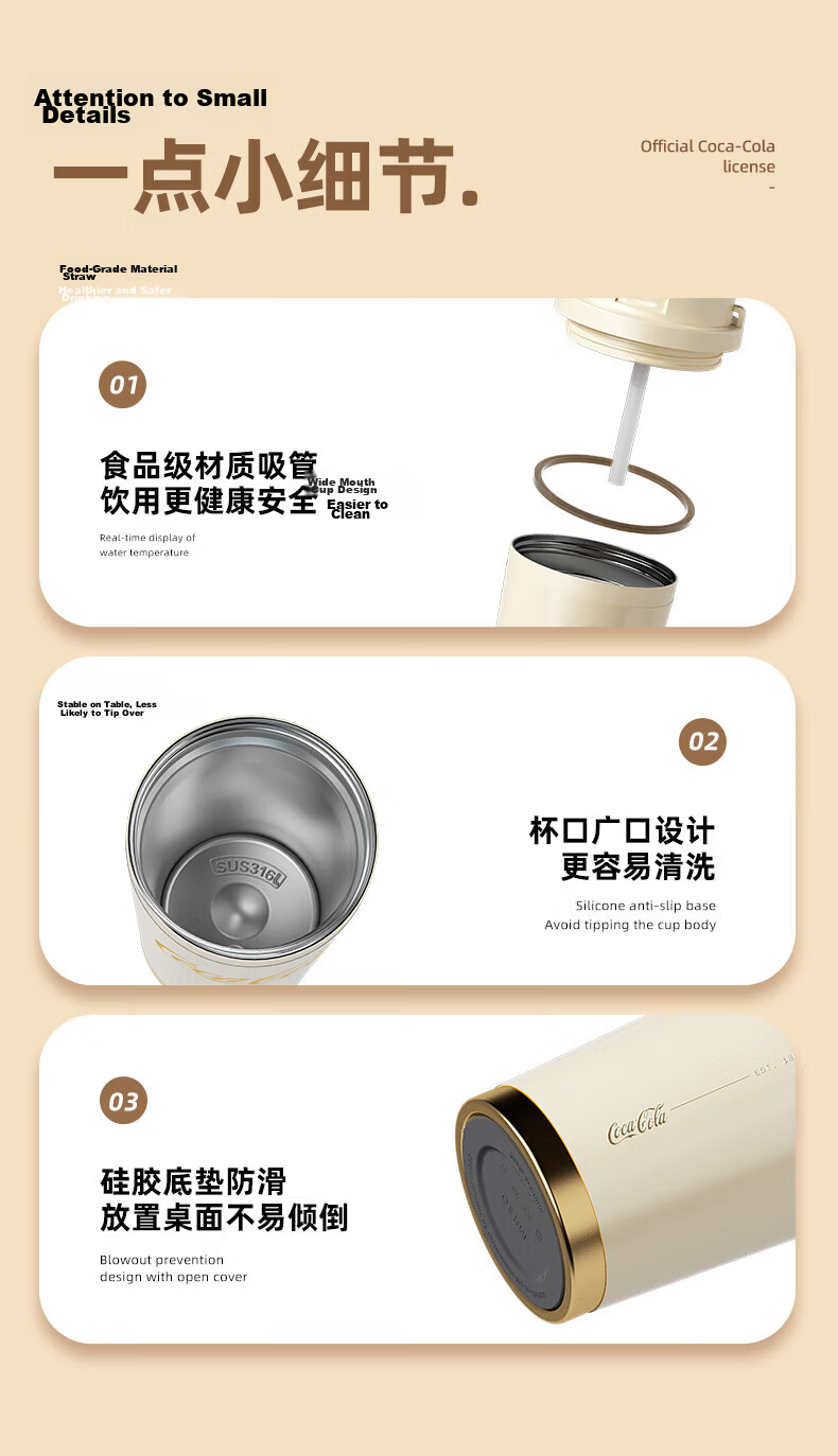 Germ Coca-Cola Shining Cup GE-CK22AW-B15-1 Straw Insulated Cup Cream White 500ML 14