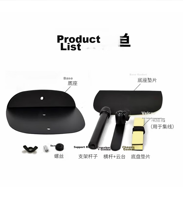 HAILE Projector Stand Floor Tray without Drilling, Suitable for XGIMI Dangbei Jianuo Xiaomi And Other Home Wall-Mounted Projector Trays, Model AY-4 14