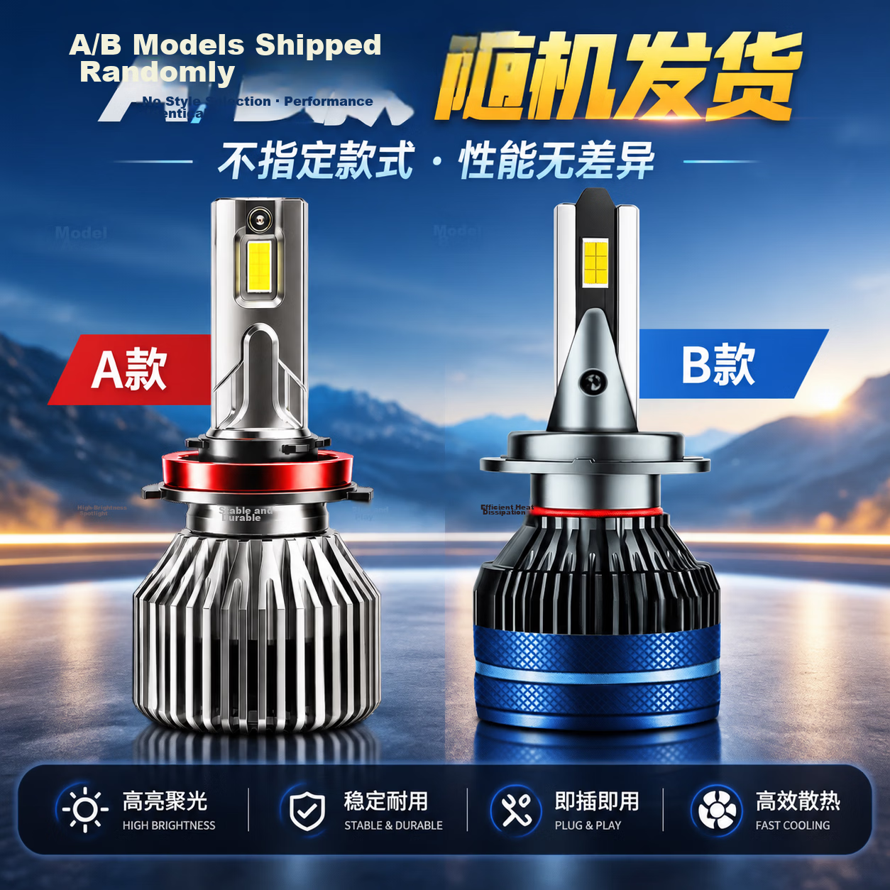 Baoxiang Car LED Headlights Bulb Laser Headlight Non-Destructive Installation Ultra-Bright Car Lights High Beam Low Beam/9005 1