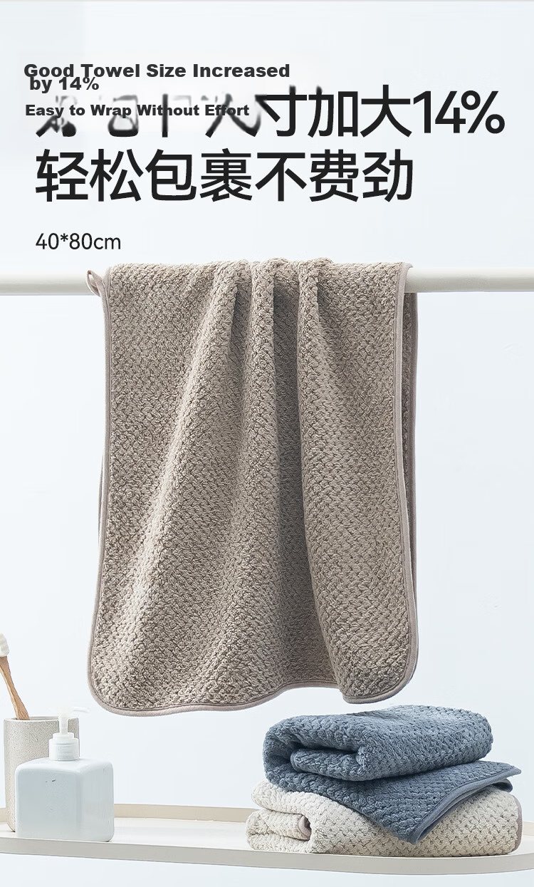 JD Jingzao 10A Antibacterial Coral Fleece Towels, Absorbent Quick-Dry, Extra Large Thick Durable Face Towels, 2-Pack, Beige + Gray 11