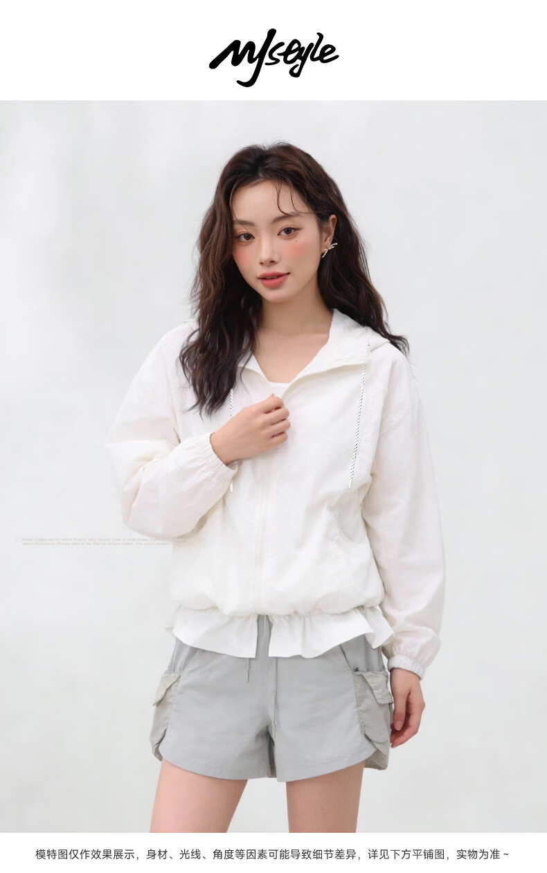 MJ STYLE Ruffled Hooded Sun Protection Jacket for Women 2026 Spring Summer New Loose Cool Lightweight Simple Commuter Top 3