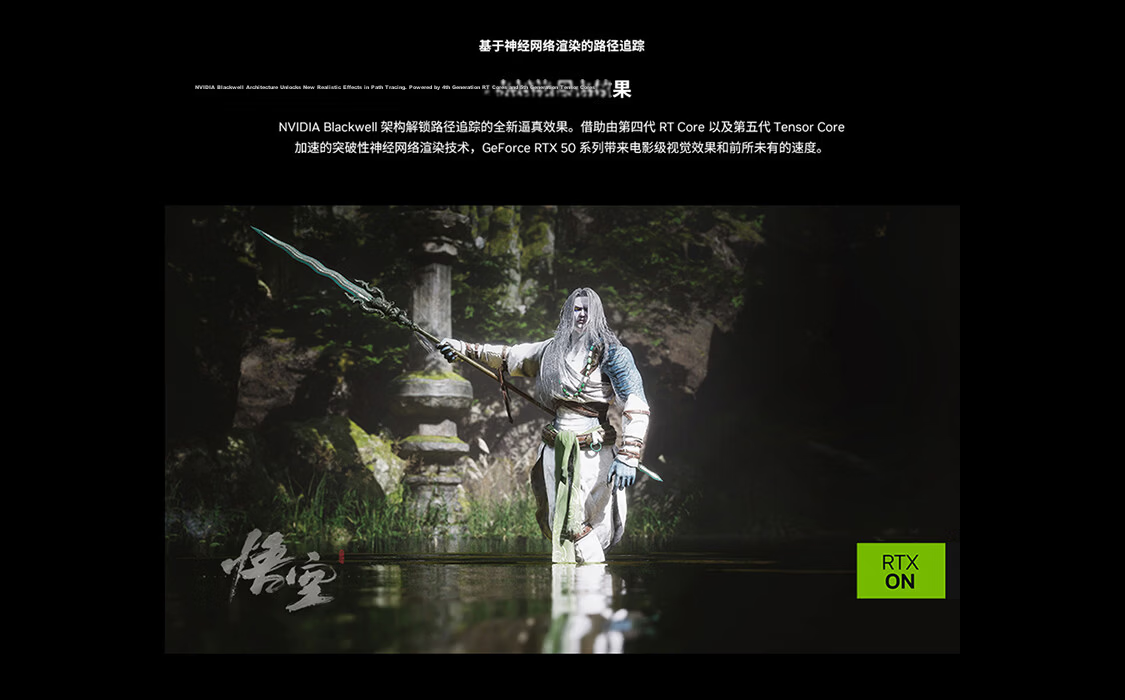 MSI Dragon GeForce RTX 5060 8G GAMING OC V1 AI Inference Gaming Design AI Learning Dedicated Graphics Card 12