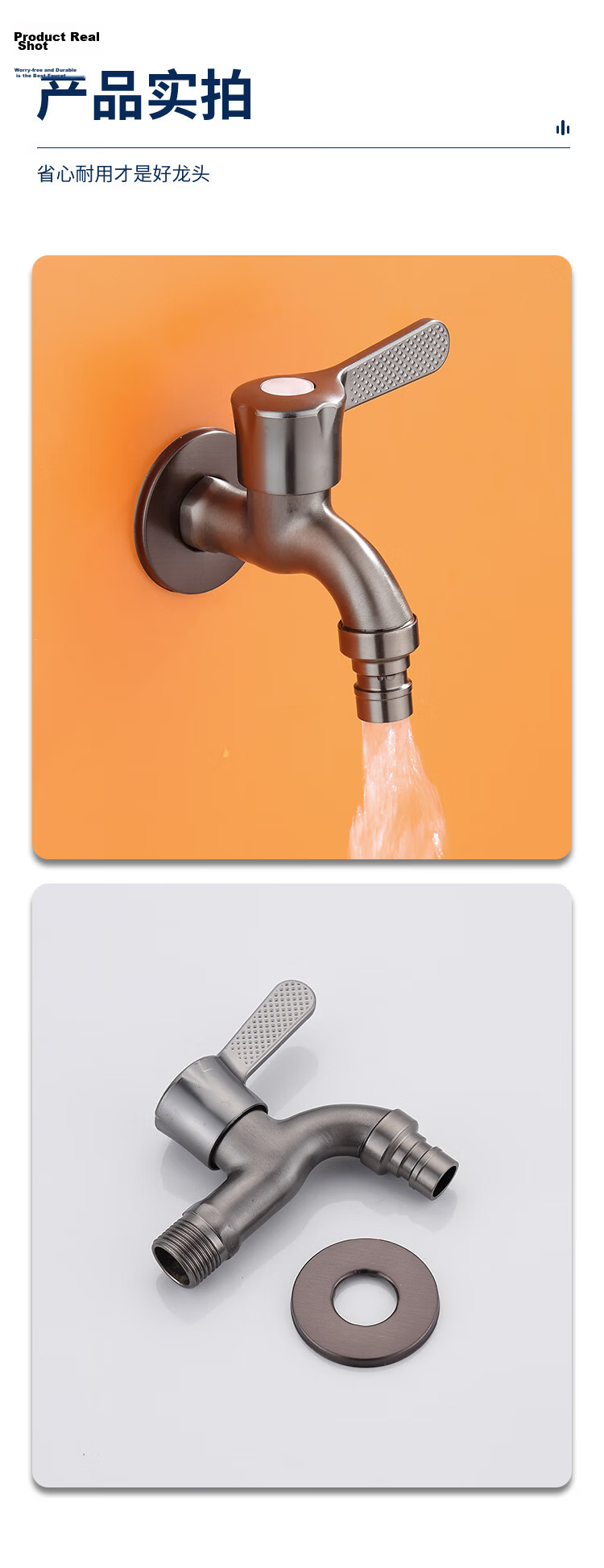 KEGOO 304 Stainless Steel Washing Machine Faucet Bathroom Balcony Mop Pool 1/2 Inch Single Cold Tap Gun Gray K6007 11