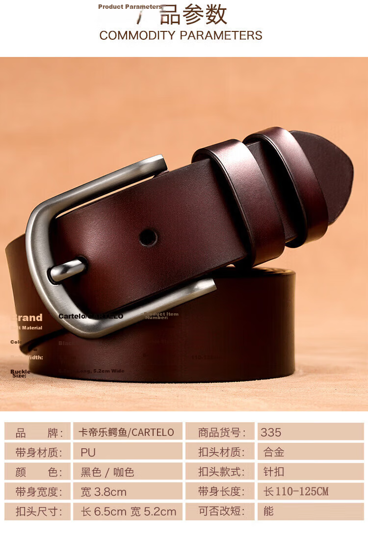 CARTELO Men's Leather Belt Business Pin Buckle Casual Youth Waistband Gift for Boyfriend Husband Dad 11