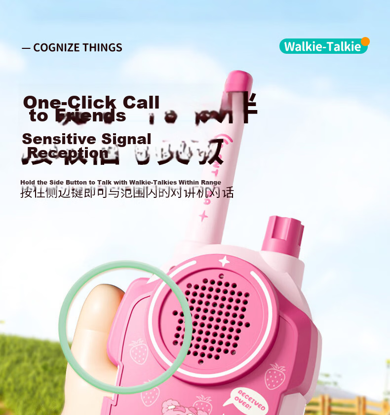 Kids Walkie Talkies for Parents and Children, Wireless Long-Distance Toy for Boys and Girls Ages 4-12, Family Use Birthday and New Year Gift 5